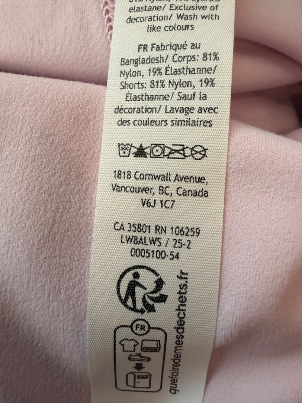 Lululemon Align tennis skirt, pale pink, with shorts liner, size 14 - Picture 8 of 9